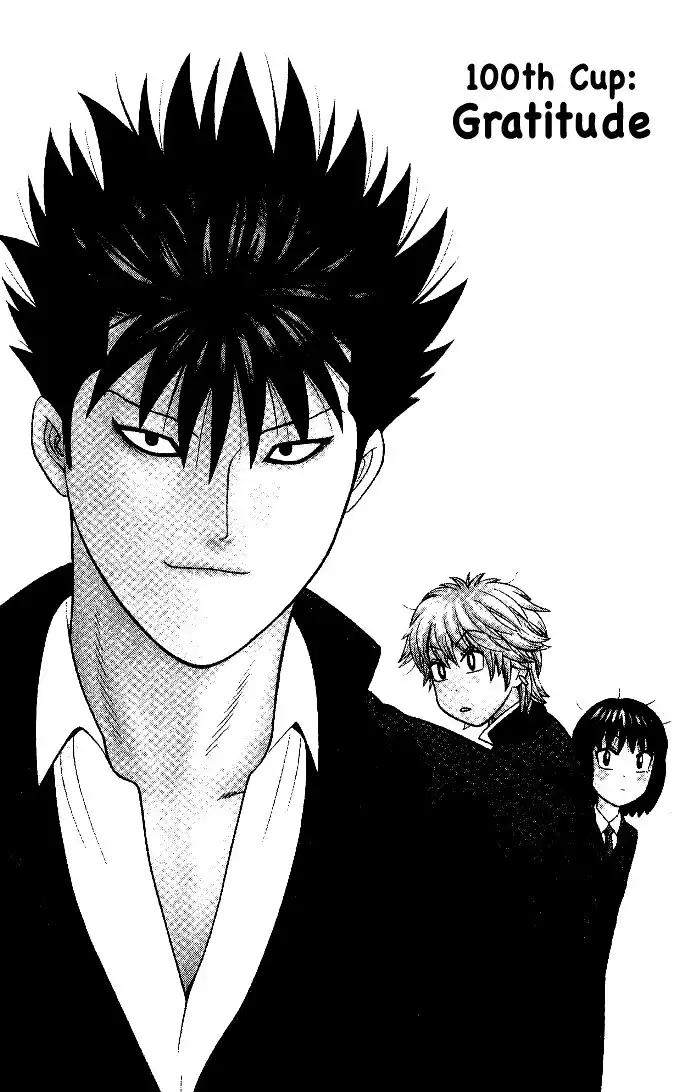 Ocha Nigosu Chapter 100 3